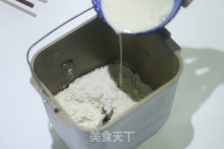 葡萄干司康小面包的做法步骤:6