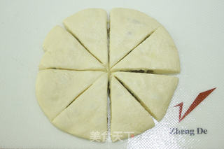 葡萄干司康小面包的做法步骤:11