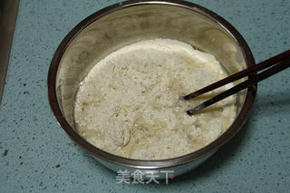 象形南瓜栗子包的做法步骤:3