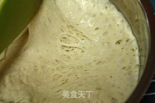 象形南瓜栗子包的做法步骤:6