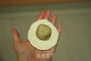 象形南瓜栗子包的做法步骤:11