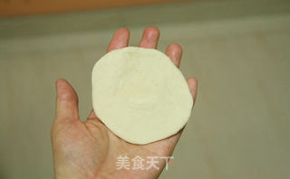 象形南瓜栗子包的做法步骤:10