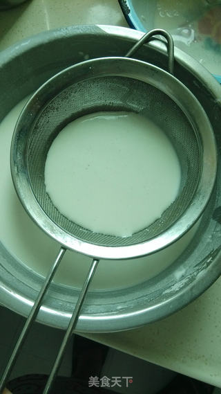 冰皮月饼的做法步骤:2