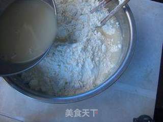 云南火腿粑粑的做法步骤:2