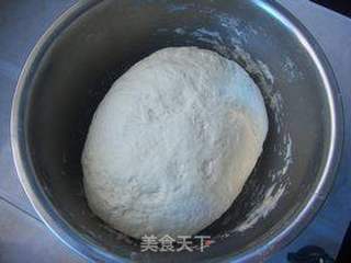 云南火腿粑粑的做法步骤:4