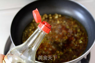 用传统的方法制作冰凉开胃的【豉汁小黄鱼】的做法步骤:13