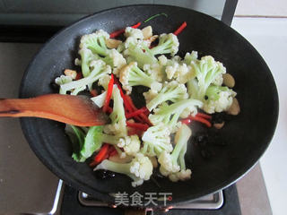 豉香花菜的做法步骤:5