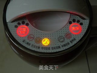 咖啡豆浆的做法步骤:5