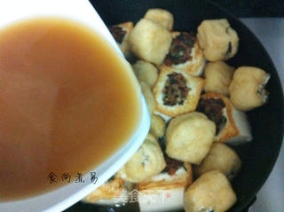 鸳鸯酿豆腐的做法步骤:11