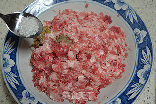 芹菜大肉水饺的做法步骤:6