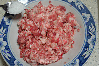 芹菜大肉水饺的做法步骤:5