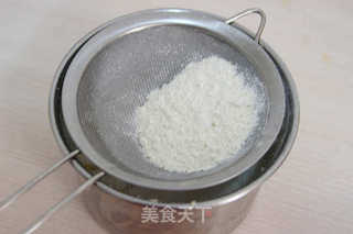 番茄配方巴黎布丁塔的做法步骤:4
