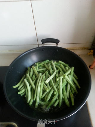 韩式辣芸豆的做法步骤:3