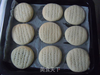 带着记忆的味道--绿豆饼的做法步骤:13