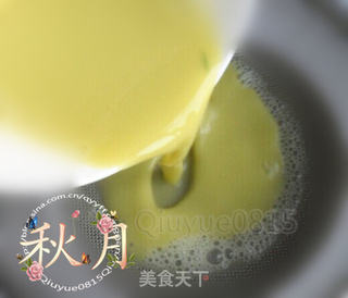 牛奶炖蛋的做法步骤:6