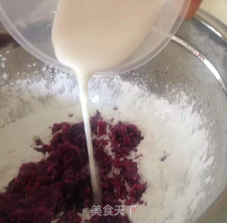 紫薯松糕的做法步骤:5