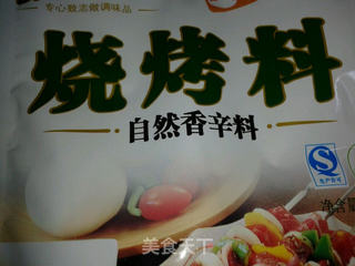 清香羊肉串的做法步骤:7