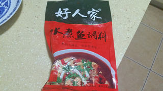 水煮鱼的做法步骤:4