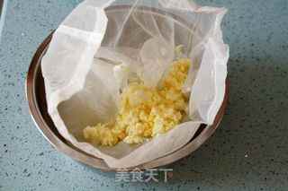 醉人的红:【红丝绒婚礼蛋糕】的做法步骤:7