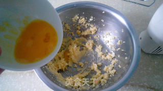 可爱小熊饼干的做法步骤:4