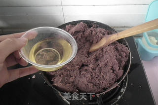 红豆沙馅的做法步骤:4