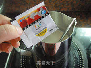 【双歧因子酸奶】---巧用家中的多功能养生壶的做法步骤:4