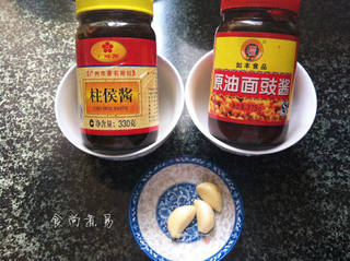 牛腩炖萝卜的做法步骤:9