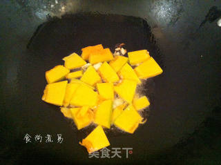 黄金白玉黑珍珠的做法步骤：6