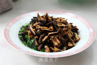 素得够味——香菇青菜包的做法步骤:6