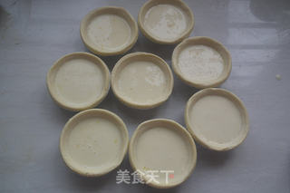 原味蛋挞的做法步骤:7