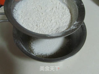 核桃酥的做法步骤:4