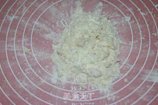 【番茄配方】酥皮肉松——金黄黄很诱人的酥皮点心的做法步骤:5