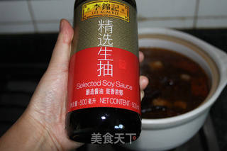 红烧牛肉面的做法步骤:11