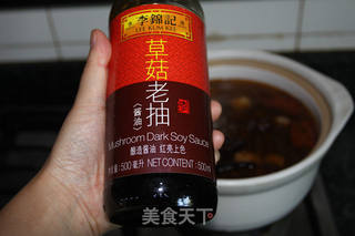 红烧牛肉面的做法步骤:12