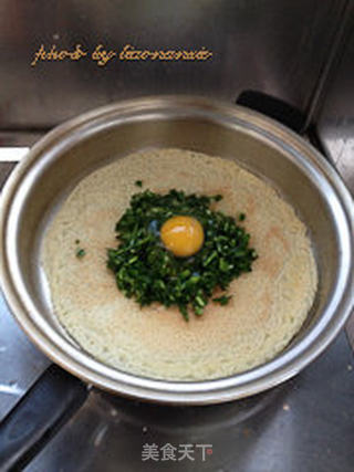 煎饼菜盒的做法步骤:5