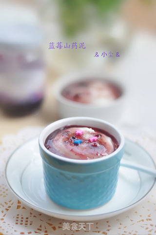 蓝莓山药泥的做法步骤：7