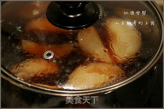 红酒雪梨的做法步骤:6