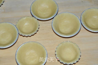 水果塔的做法步骤:7