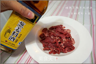焙煎芝麻牛肉沙拉的做法步骤：1