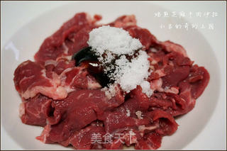 焙煎芝麻牛肉沙拉的做法步骤：3