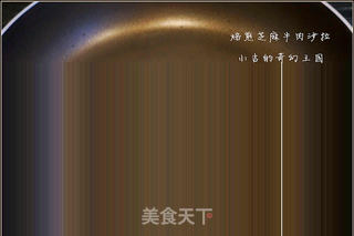 焙煎芝麻牛肉沙拉的做法步骤：8