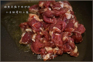 焙煎芝麻牛肉沙拉的做法步骤：9