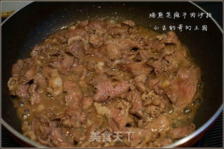焙煎芝麻牛肉沙拉的做法步骤：10