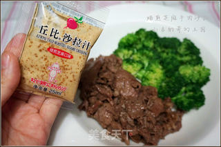 焙煎芝麻牛肉沙拉的做法步骤：12