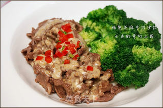 焙煎芝麻牛肉沙拉的做法步骤：13