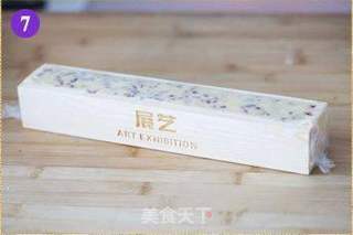 蔓越莓饼干的做法步骤:7