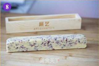 蔓越莓饼干的做法步骤:8