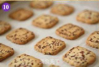 蔓越莓饼干的做法步骤:10