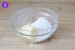 蔓越莓饼干的做法步骤:2
