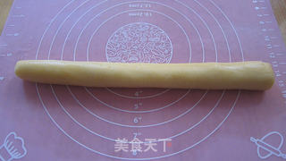 黄金红豆卷的做法步骤:6